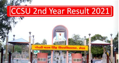ccsu result 2021 bcom.